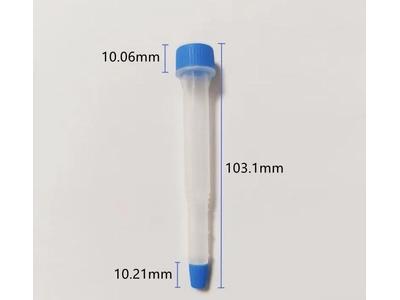 5ml Steriele DNA/RNA Test Extractiebuis